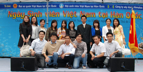 hoi-sinh-vien-viet-nam-tai-han-quoc