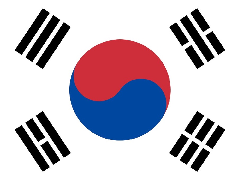 Quốc kỳ Hàn Quốc: Lá cờ quốc gia của Hàn Quốc là một trong những lá cờ trẻ trung và sáng tạo nhất thế giới. Sau khi Quốc hội thông qua luật ngày 12 tháng 10 năm 1949, quốc kỳ Hàn Quốc đã được chính thức nhận và trở thành một biểu tượng sống động của văn hóa Hàn Quốc. Hãy xem hình ảnh về quốc kỳ Hàn Quốc để khám phá văn hóa độc đáo của đất nước này.