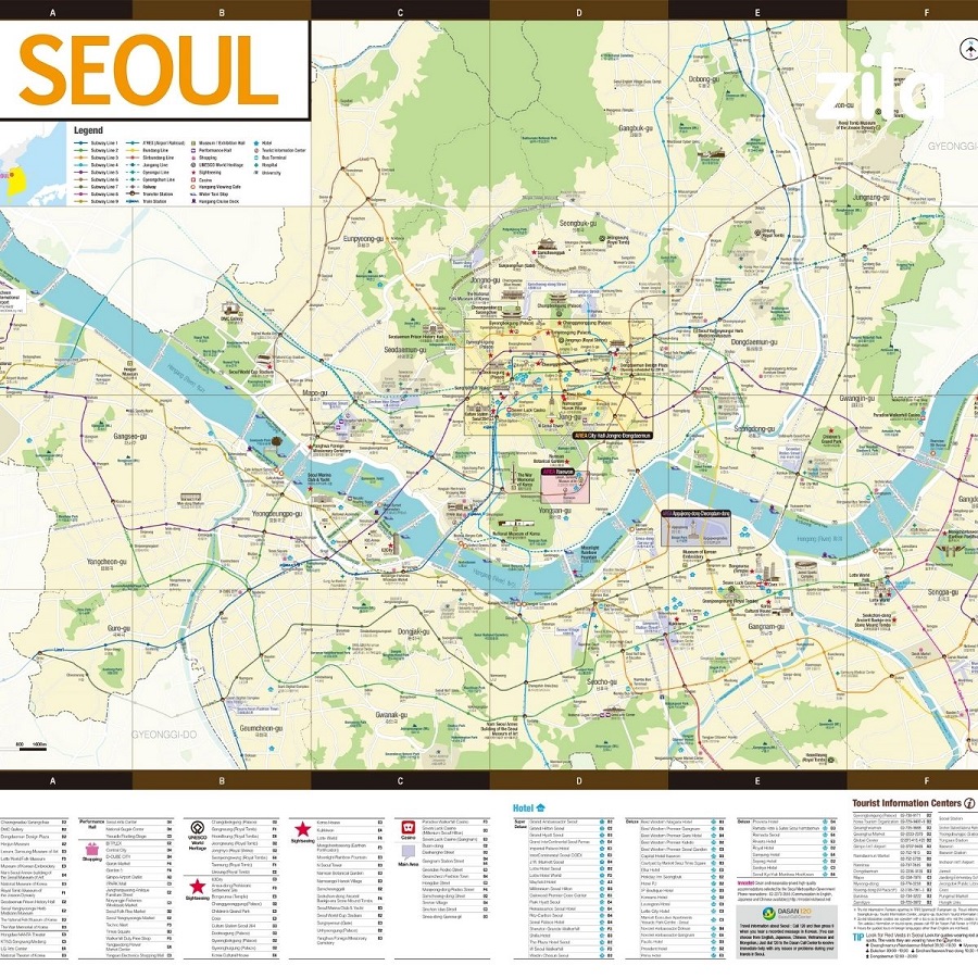 Seoul - thành phố sôi động, hiện đại và đầy sức sống. Hãy xem hình ảnh Seoul năm 2024 để thấy được sự phát triển của thành phố với những tòa nhà cao chọc trời và các công trình kiến trúc độc đáo.