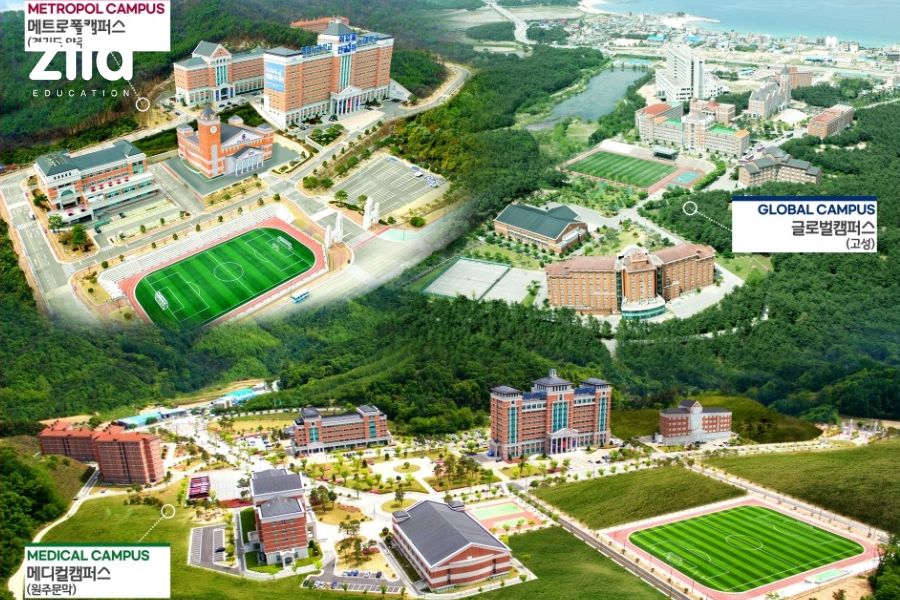 Campus Đại học Kyungdong Hàn Quốc