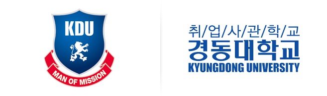 Đại học Kyungdong Hàn Quốc logo